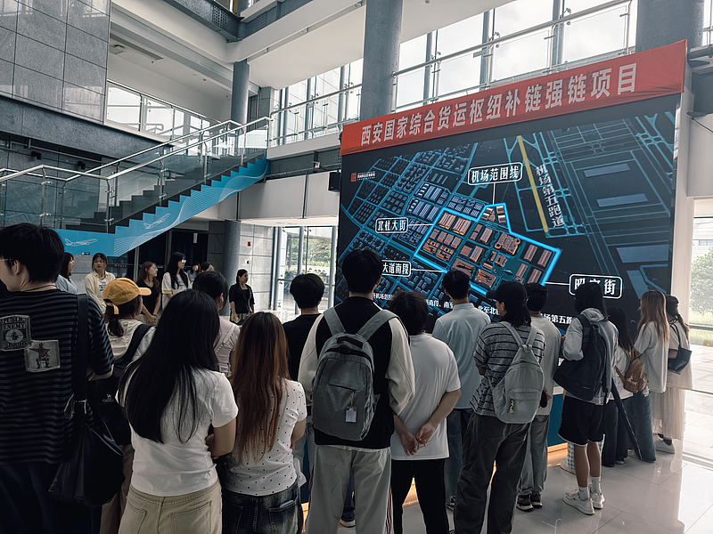 bevictor伟德国际19462025级电子商务专业学生赴陕西众维云创运营服务有限公司开展认知实习
